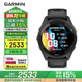 佳明（GARMIN）Forerunner265极夜黑血氧心率HRV跑步铁三户外运动智能手表跑马表