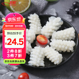 初鲜鲜冻鱿鱼花400g 鲜捕速冻锁鲜 铁板鱿鱼烧烤火锅食材 海鲜水产