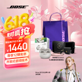 Bose Ultra开放式耳机 全新耳夹耳机 不入耳开放式无线蓝牙耳机 沉浸空间音頻 骁龙畅听技术礼盒款 Ultra开放式耳机 晨雾白