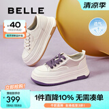 百丽（Belle）透气网面小白鞋女厚底休闲运动板鞋B1175BM3预售 蜂蜜牛乳-皮面 34 (220mm)