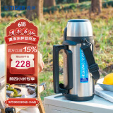 虎牌（TIGER）保温杯户外运动大容量旅行壶MHJ-A15C-XS 不锈钢色 1.49L
