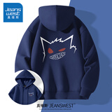 真维斯重磅卫衣男士春秋季2025新款情侣松弛感大码oversize男款连帽外套 藏青色(怪咖白胸标_背标) 5XL (体重230-260斤)