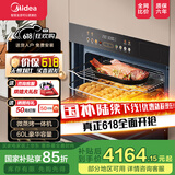 美的微蒸烤炸炖复合一体机 嵌入式蒸烤箱55L大容量 10英寸大彩屏 大热风嵌入式微蒸烤炸一体机GC5 【GC5】微蒸烤炸炖一体机