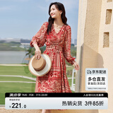 尚都比拉春秋中长款印花红色连衣裙气质女神范显瘦度假裙子 红花 XL 