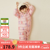 迷你巴拉巴拉儿童羽绒服宝宝轻暖连体衣男女童外出爬服 【新色】红白色调00361 100