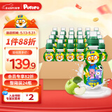 啵乐乐儿童饮料 韩国进口果汁饮品整箱苹果味 235ml*24瓶