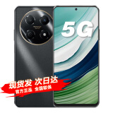 WIKO华为智选手机70 Pro 2024新机上市新品5G手机24期免息18天超长待机鸿蒙生态智能手机 mate 曜金黑8+256GB 官方标配【赠2年延保+365天碎屏险】