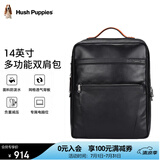 暇步士（Hush Puppies）双肩包男头层牛皮双肩电脑包14英寸商务休闲出差旅行生日礼物