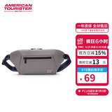 美旅箱包休闲时尚单肩斜挎包多功能收纳腰包胸包QC9 米色