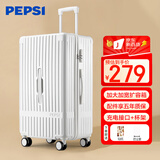 百事（PEPSI）行李箱男超大容量拉杆箱女30英寸旅行箱大号万向轮学生托运密码箱