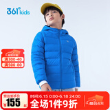 361°儿童轻薄羽绒服男女童冬季中大童连帽外套上衣石墨烯保暖外套 电子蓝1901 160