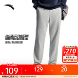 安踏（ANTA）运动裤男士卫裤25年夏季透气户外跑步长裤子休闲裤束脚宽松裤子 【款E-小logo平口】灰色7302-2 L