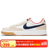 耐克NIKE休闲鞋男女减震SB ADVERSARY秋冬运动鞋CW7456-102白蓝43