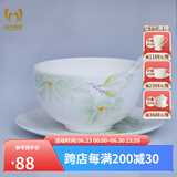 华光泡面碗汤碗碟盘 筷勺 盘碟碗厨具套件 中式骨瓷家用餐具 白玉兰 5英寸碗
