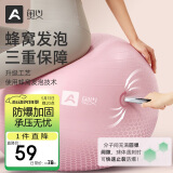 奥义瑜伽球75cm孕妇平衡防爆成人健身球儿童大龙球婴儿感统训练运动球
