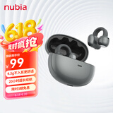 努比亚（nubia）蓝牙耳机耳夹式LiveClip AI智能骨传导概念开放式不入耳运动跑步适用苹果华为小米OPPO红魔 灰