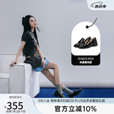 千百度【林夏薇同款】白色乐福鞋女春季小皮鞋豆豆鞋通勤真皮单鞋 黑色（皮带扣） 37
