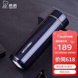 希诺（HEENOOR）保温杯男女士高档茶杯带滤网便携潮流车载大容量水杯商务礼品杯子 紫罗兰-550ml【304不锈钢内胆】