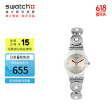 斯沃琪（Swatch）瑞士手表 英伦风情系列 意外邂逅 毕业礼物石英女士小表LK375G