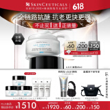 修丽可AGE面霜48ml 玻色因抗糖抗皱老紧致护肤品母亲节礼物【全新升级】