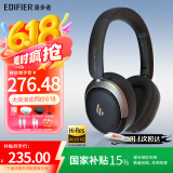 漫步者（EDIFIER）Atom Max ATM小金标 真无线头戴式蓝牙耳机 主动降噪耳机蓝牙5.4 低延迟游戏音乐双耳麦金标认证 雾黑+黑包