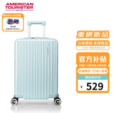美旅箱包行李箱可上飞机旅行箱扩容登机拉杆箱20英寸薯条箱79B 绿色