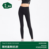松山棉店小薄荷高弹无痕裸感打底裤女可外穿休闲运动瑜伽裤鲨鱼芭比裤 黑色 均码 PLUS(130-180斤)