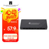 Thermalright(利民) FAN and ARGB HUB X8 ARGB风扇HUB 支持8组PWM+ARGB风扇同步