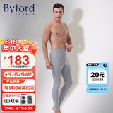 百富（BYFORD）男士美国棉秋裤打底裤保暖长裤男红色本命年纯色打底内衣裤MW8937 灰色 XL