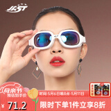 佳斯特（JAST） 泳镜 男女游泳眼镜高清防水防雾大框平光近视可选游泳镜 JSD605 白色电镀泳镜（平光）