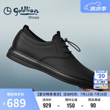 金利来（goldlion）男鞋正装舒适柔软耐磨休闲皮鞋50873076101A黑色37码