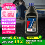天合（TRW）DOT4刹车油/制动液/离合器油 1L 乘用汽车通用型1升