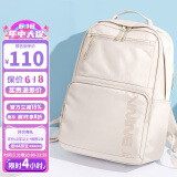 第九城（V.NINE）双肩电脑包男士背包商务中学生书包女高中生大学生双肩包 米白色 