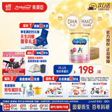 美赞臣（MeadJohnson）港版安婴宝A+2段婴幼儿奶粉 850g*6罐 6-12个月 HMO DHA 0蔗糖