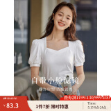 茵曼（INMAN）百搭法式褶皱方领短袖t恤2025夏季新款女装修身显瘦衬衫上衣 珍珠白 S