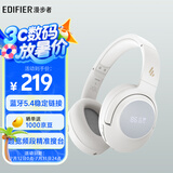 漫步者（EDIFIER）K710W 头戴式调频蓝牙耳机 学习耳机 英语听力考试耳机 网课专用 适用苹果华为小米OPPO 沙滩白