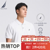 NAUTICA【商场同款】男装夏款商务休闲舒适亲肤棉氨透气短袖POLO男KX2100 KX2100 1BW白色 2XL