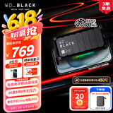 西部数据（WD）1TB移动固态硬盘2000MB/s P40高速NVMe随身便携PSSD外接手机PS5游戏Xbox笔记本mac电脑Type-c
