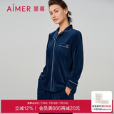 爱慕内衣秋冬睡衣女海岛绒抗静电长袖家居服套装AM469201蓝色160