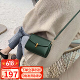 viney包包女包牛皮斜挎包品牌洋气单肩手机包生日礼物高级感送女友老婆