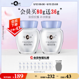 片仔癀皇后牌臻润珍珠膏抗皱淡纹 保湿面霜国货护肤品 母亲节礼物 臻润级珍珠膏40g*2瓶