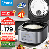 美的（Midea）电饭煲家用4L大容量3-4人智能预约不粘锅聚能微压香甜饭卤炖快速饭上蒸下煮实体有声电饭锅RA477