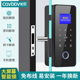 长贝（Cavbbv） 玻璃门指纹锁免开孔办公室智能玻璃门锁公司密码锁电子锁门禁锁 大屏智能款05【单门+门框】