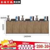 福百森文件柜矮柜办公室储物柜木质抽屉柜带锁资料柜落地柜茶水柜收纳柜 六门柜包安装