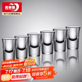 青苹果白酒杯套装 无铅水晶玻璃一口杯小酒杯吞杯 15毫升6只装