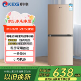 韩电（KEG）冰箱418升十字四开门双开门冰箱超薄家用一级能效360°循环制冷大容量对开多门电冰箱 159升【1.2米高】租房家用首选