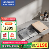 摩恩（MOEN）MOEN摩恩第二代多层空间复式大单槽抽拉厨房龙头套餐SK74631D 750MM多层空间大单槽裸槽加组件