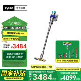 戴森（DYSON）V15 Detect Fluffy无绳吸尘器（新一代蓝色）【原装进口】手持无线 除螨 宠物家庭适用