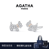 AGATHA/瑷嘉莎 法兰西小狗银耳钉女士【生日礼物】送女友闺蜜高级感耳饰 银色