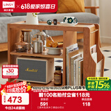 林氏家居岩板茶几客厅可移动小户型边几茶水柜沙发边柜可可系列可选OU2J 【原木色|实木】移动小巴士